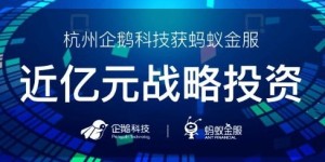 如何通过携手网和携手招聘网实现高效赚钱？