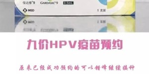 新亮甲与普通亮甲价格差异大吗？具体售价是多少？