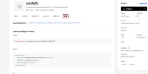 如何访问香港自助下单网站的官方查询页面？
