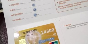 在平安银行工作，如何快速提升收入？