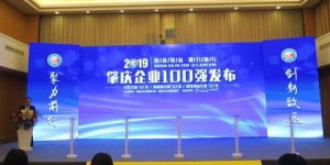 吴忠地区副业增收哪家强？最新排名揭晓！