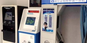 想要便捷的自助下单体验？纸飞机业务自助平台了解一下？