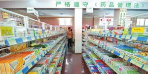 中药药店哪些药品销售最火爆，利润空间最大？
