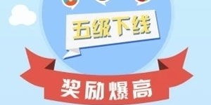 如何在任务赚钱平台上顺利提现？有哪些注意事项？