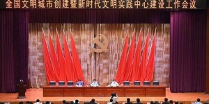 在北京过年期间，兼职工作机会有哪些？