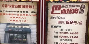 石家庄哪里的自助刮奖平台最火爆？探索全新自助抽奖体验！