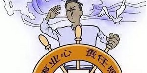 如何在不放弃本职工作的情况下兼职做司机？