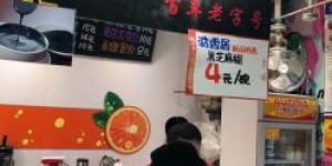 哪里能找到步行街自助团购的最佳平台官网？
