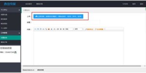 <?php the_title(); ?>