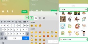 在微信农场养殖哪些项目能带来丰厚收益？