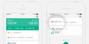 如何利用手机开启赚钱副业？实用方法大公开！
