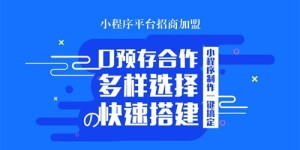 如何高效推广副业？这几种方法你试过吗？