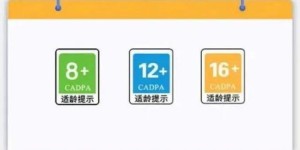 自助经办平台为何无法跳转？解决方法在这里！
