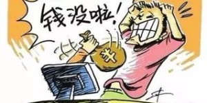 写电影评价真的能赚钱吗？如何通过影评实现收益？