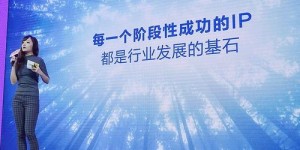 如何一步步打造成功的副业？