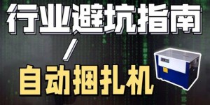 如何在电影行业找到高收益的副业机会？