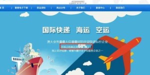 疫情之后，服装公司兼职机会如何寻找？