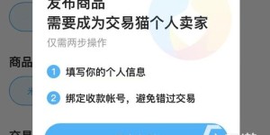 定陶地区的自助团购平台客服电话是多少？如何快速联系？