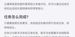 如何撰写副业网上兼职的优势，吸引更多人参与？