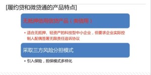信贷外呼工作真的能带来可观的收入吗？