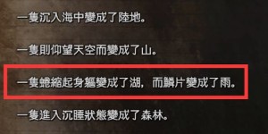 招聘网站真的免费吗？背后隐藏哪些不为人知的细节？