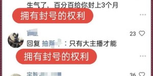 同时拥有主副业工作的人该如何称呼？