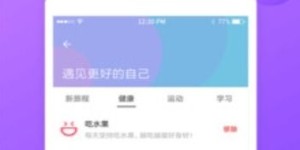 西瓜小视频打卡真的能赚钱吗？轻松变现的秘密在这里！