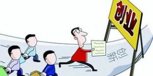 哪些不起眼的小物件能帮你轻松赚钱？