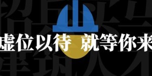 播音唱歌作为副业，真的能带来可观的收入吗？