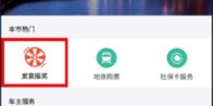 支付宝推广码兼职真的能赚钱吗？如何操作及收益详解
