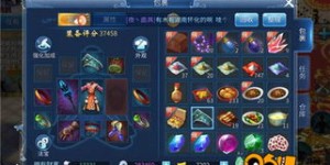 倩女幽魂3中快速获取金币的方法有哪些？