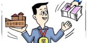 女生新手能否在家实现赚钱梦想？居家创业可行吗？