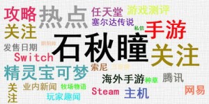 如何成为高效的体适能兼职销售员？掌握这些技巧了吗？