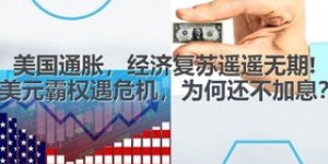 健身房盈利秘诀何在？背后隐藏的经济逻辑是什么？