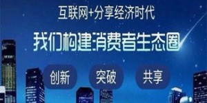 在青岛，哪些小生意能让你轻松盈利？