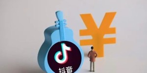如何在抖音风口抓住副业机遇实现盈利？