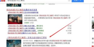 优酷粉丝破万后，如何有效变现盈利？
