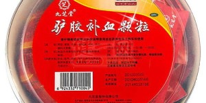 时代阳光驴胶补血颗粒真的有效吗？品质与效果是否匹配期待？