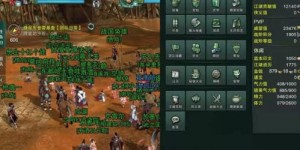 如何在剑网3怀旧服神农地图高效赚取金币？