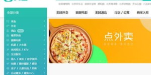 如何在奇迹怀旧服中通过卖菜实现盈利？