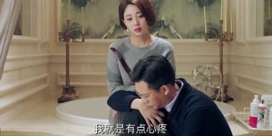 为什么越来越多的女性选择努力赚钱？她们的动力何在？