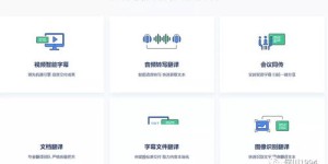 如何通过创业副业兼职视频实现财富增长？你真的了解吗？