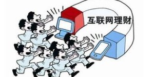 如何在学习过程中实现盈利，开启赚钱学习新模式？