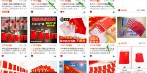 兼职工作为何能获得如此高度评价？背后的成功秘诀是什么？