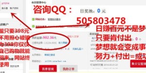 不想打工还能怎么赚钱？有哪些可行的赚钱方式？
