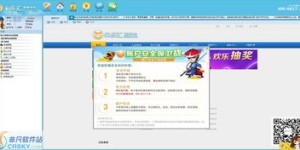 如何在米乐平台上玩转游戏实现盈利？