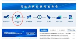 如何高效使用业务自助网页？您的线上服务指南来了！