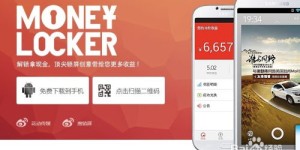 哪些手机兼职真正靠谱？如何辨别并选择？