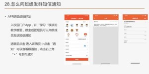 如何通过副业种植牡丹实现额外收入？