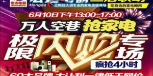 辽阳有哪些值得信赖的自助相亲网站，你知道几个？